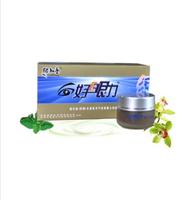 绿知堂好眼力蓝莓叶黄素咀嚼片。1瓶(60片装)