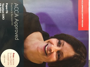 2016acca网课选什么牌子好 同款好推荐