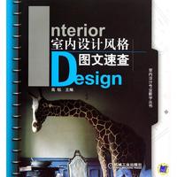 (3022)官方正版 税法与实务(第2版)(高职高专经