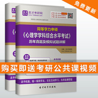 医学影像技术士2017年初级技士考试题库习题