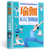 Nerush奶昔综合饮1盒野莓口味 减肥塑身 有助
