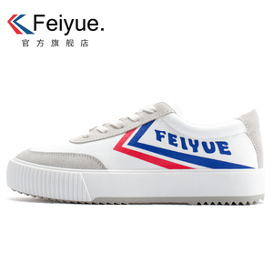 feiyue/飞跃17夏新款厚底女鞋 韩版松糕底帆布鞋 潮流休闲鞋子帆布鞋女