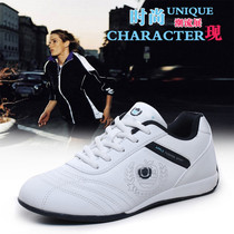 【女子黑帮白底鞋】_女子黑帮白底鞋推荐_品