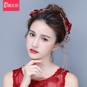 新款韩式流苏新娘头饰红色礼服饰品头花朵结婚配饰敬酒服对钗发饰新娘饰品