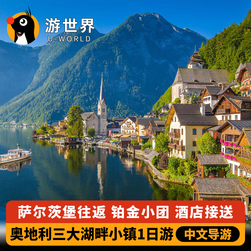 施圣新品 施圣价格 施圣包邮 品牌 淘宝海外