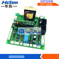 逆变电焊机驱动板\/IGBT模块焊机驱动板凯尔达