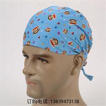 【手术帽 欧美 男医生】_手术帽 欧美 男医生推