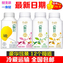 【畅轻】_畅轻推荐_品牌_价格_第1页