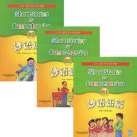 正版包邮 新东方IELTS雅思全真模拟试题集 附