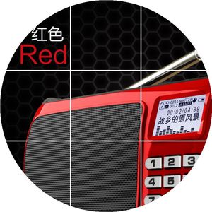 先科半导体收音机老人中文选什么牌子好 同款