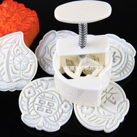 桃形福禄寿喜花月饼模-模具(1个桶+5花片)125