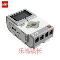 EV3机器人-正版乐高LegoLEGO 45544 45560