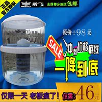 正品立式饮水机立式冷热夜光灯钢化玻璃双门节