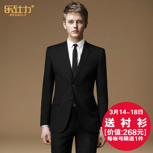 新郎西装结婚礼服春夏季商务职业装正装黑色韩版修身男士西服套装西服套装
