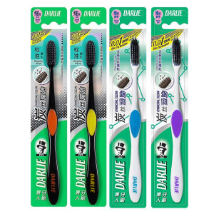 【天猫超市】黑人炭丝深洁选什么牌子好 同款