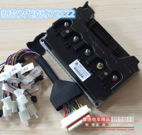 凌博FOC-V电动摩托车FOC矢量正弦波控制器