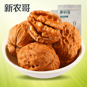 【新农哥_纸皮核桃】薄皮核桃零食坚果418gx2袋薄皮核桃