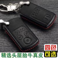 八代歌诗排气管尾喉-德赛凌派思域图思铂睿雨cad图纸怎么办不大调图片