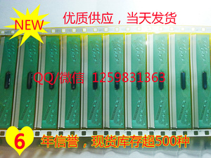 维修乐视创维京东方飞