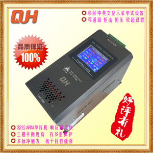 三相电力调整器晶闸管选什么牌子好 同款好推