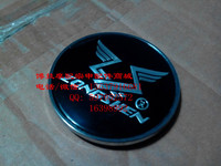 宗申牌-五星隆鑫锦宏三轮车江良牌倒挡器包邮