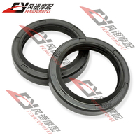 适用新大洲本田战龙SDH150-15-19-21前减震