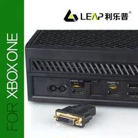 XBOXONE游戏- ONE接电脑音响 解决声音方案