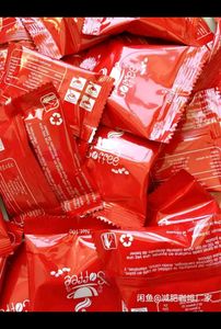 ssc西班牙燃脂咖啡 燃选什么牌子好 同款好推荐