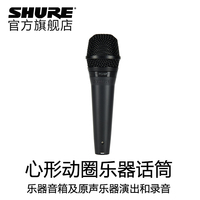 lc57-L403 003-lcm8N lcw7 603-lc57 58 68Shu