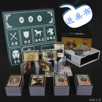 手机专属武将-琰 手机专属武将留瓒诸葛果【正