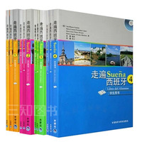 翻译服务一流专业人工英文英语日语韩语德语法