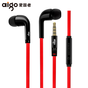 入耳式重低音手机耳机有线选什么牌子好 同款