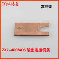 逆变电焊机驱动板\/IGBT模块焊机驱动板凯尔达