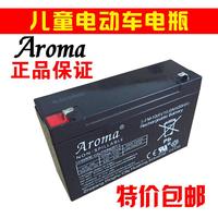 现货正品法国 aroma zone木鲁星果棕籽脂固态