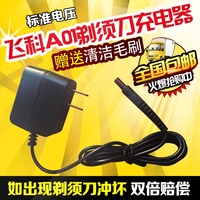 weidmuller-0xl pt725 786 860 870 at890包邮iR