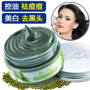 聚美优品河马家有用吗 聚美优品河马家怎么样 聚美优品河...