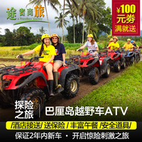 出租一日-英文作业题库答案博购软件商务版会