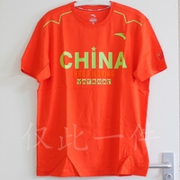 国家队赞助-篮田径装备1115安踏赞助中国国家