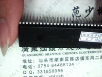 【金成发】 LA7687A
