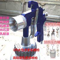 粘度10W-本田原厂机油 G2 半合成油 粘度10W