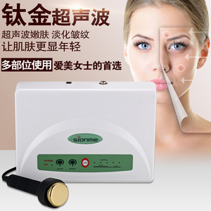 尚赫玻妃脸部凝胶一只尚赫选什么牌子好 同款