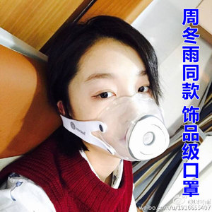 r9plus37a33防选什么牌子好 同款好推荐