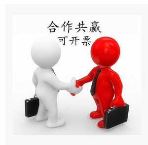 继盛达电子元器件IC芯片选什么牌子好 同款好