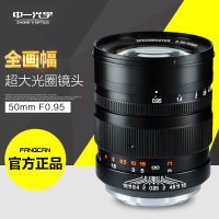 lenslife-N\/视觉》y3 黑武士 男装男士服饰男鞋 日