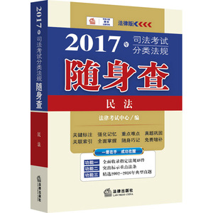 义乌贸易公司黄页_义乌贸易公司黄页贸易公司货
