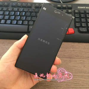 小米3内屏真的好吗 哪里买便宜价格