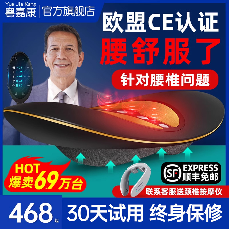 ĦǼ滺׵ǣ׵ͻĦʵ397Ԫ