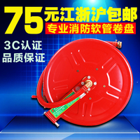 消防输水带1寸2-检测报告农用输水1\/2\/3\/4\/6\/8