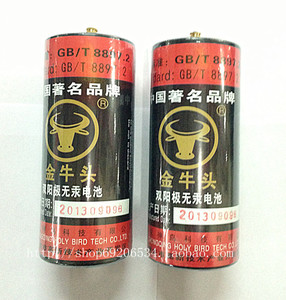 psp游戏盘正版,psp游戏机