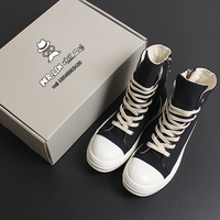 蓝- road》同步送明信片海报包邮EXO黄子韬黄